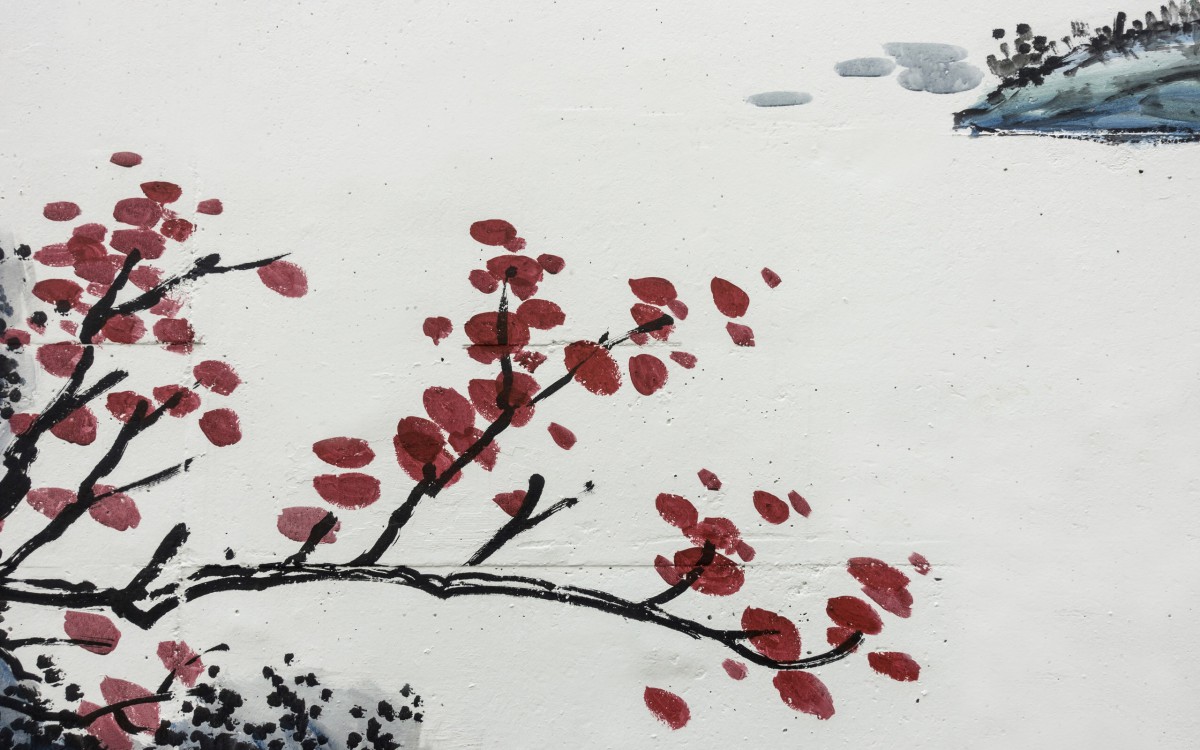 ɽˮˮīͼƬ