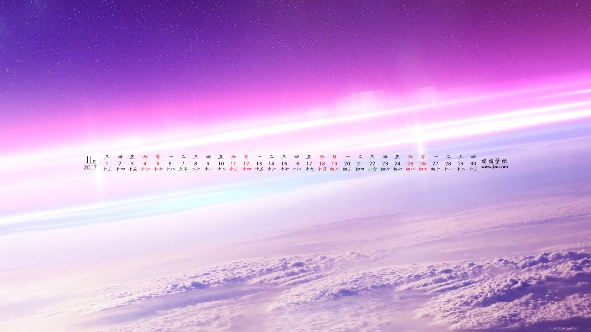 201711ֽ