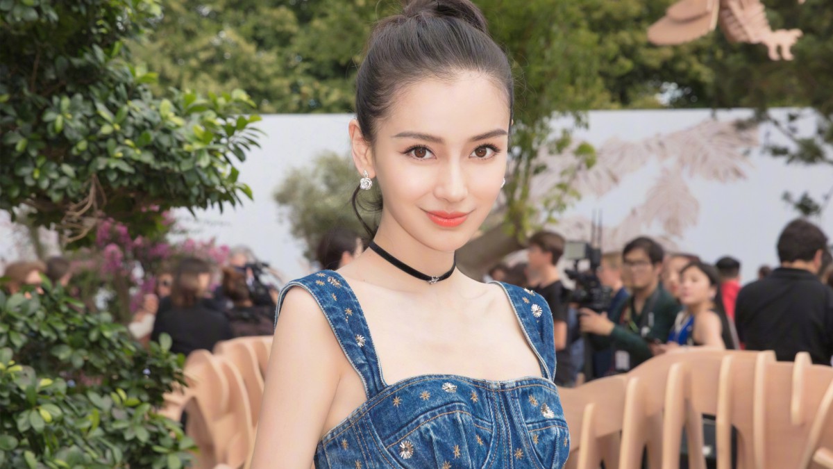 ӱangelababyֽ