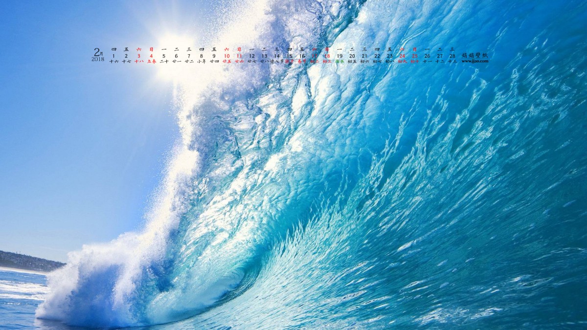 20182ֽ