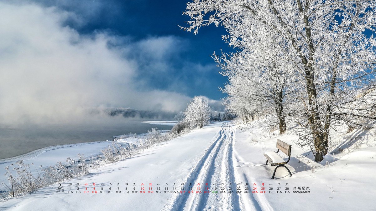 20182ֽ