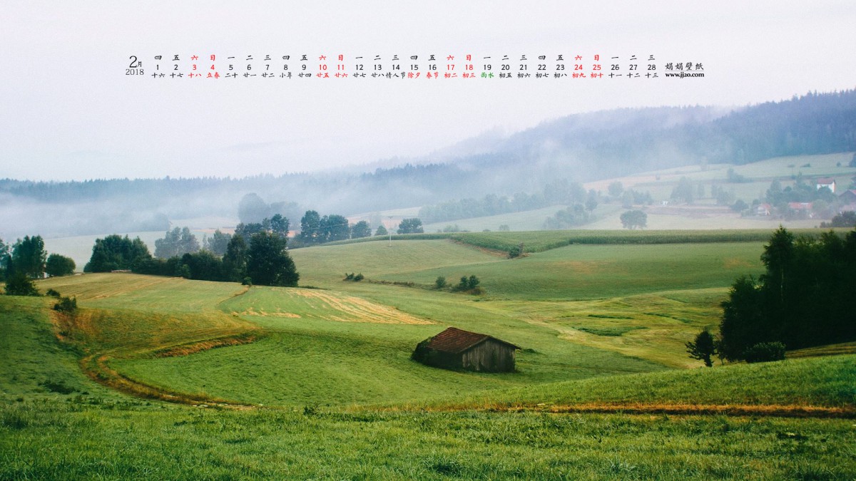 20182ֽ