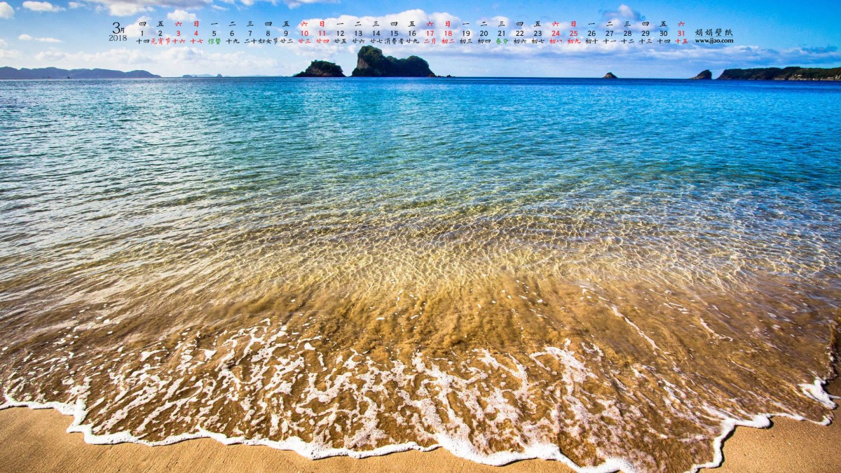20183ֽ