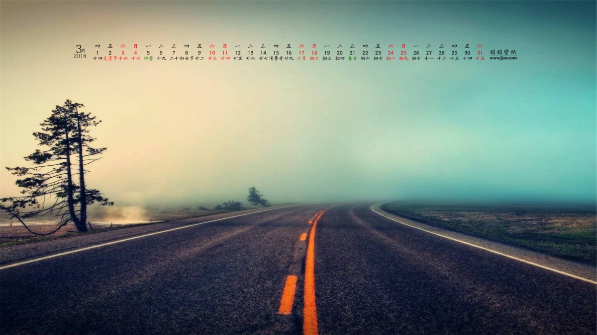 20183ֽ