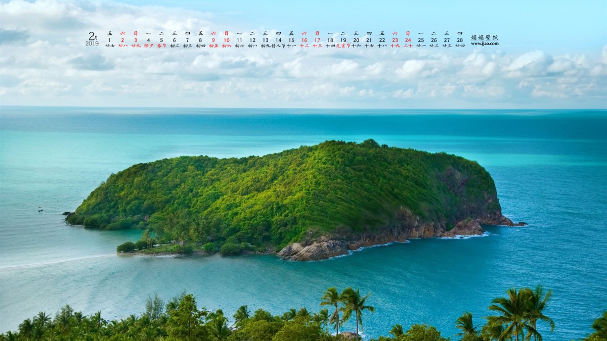 20192ֽ