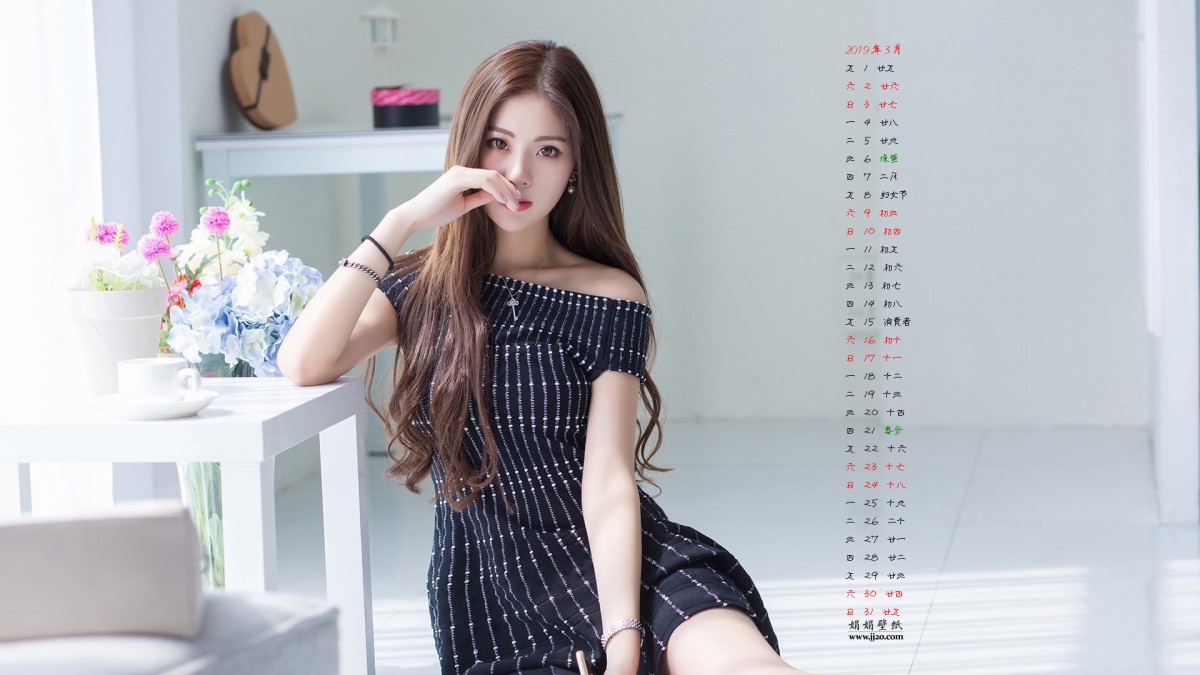 20193ֽ