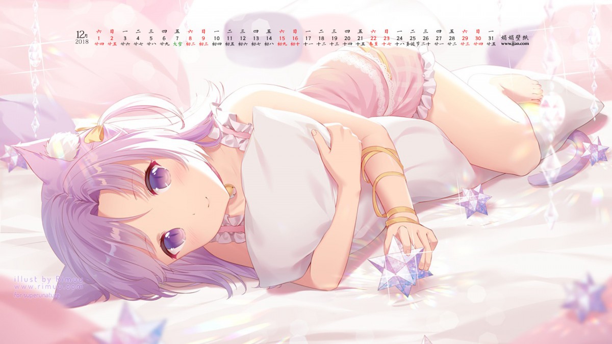 201812ֽ