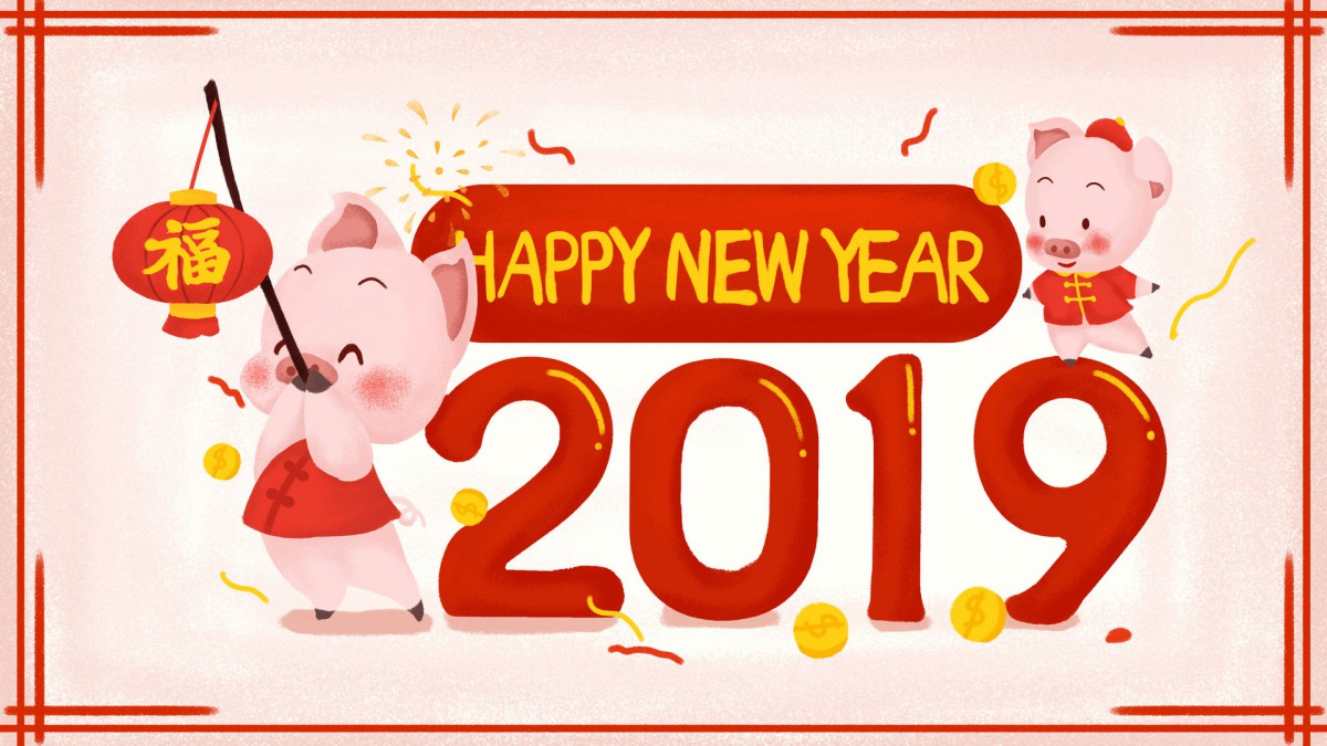 2019ͼƬֽ