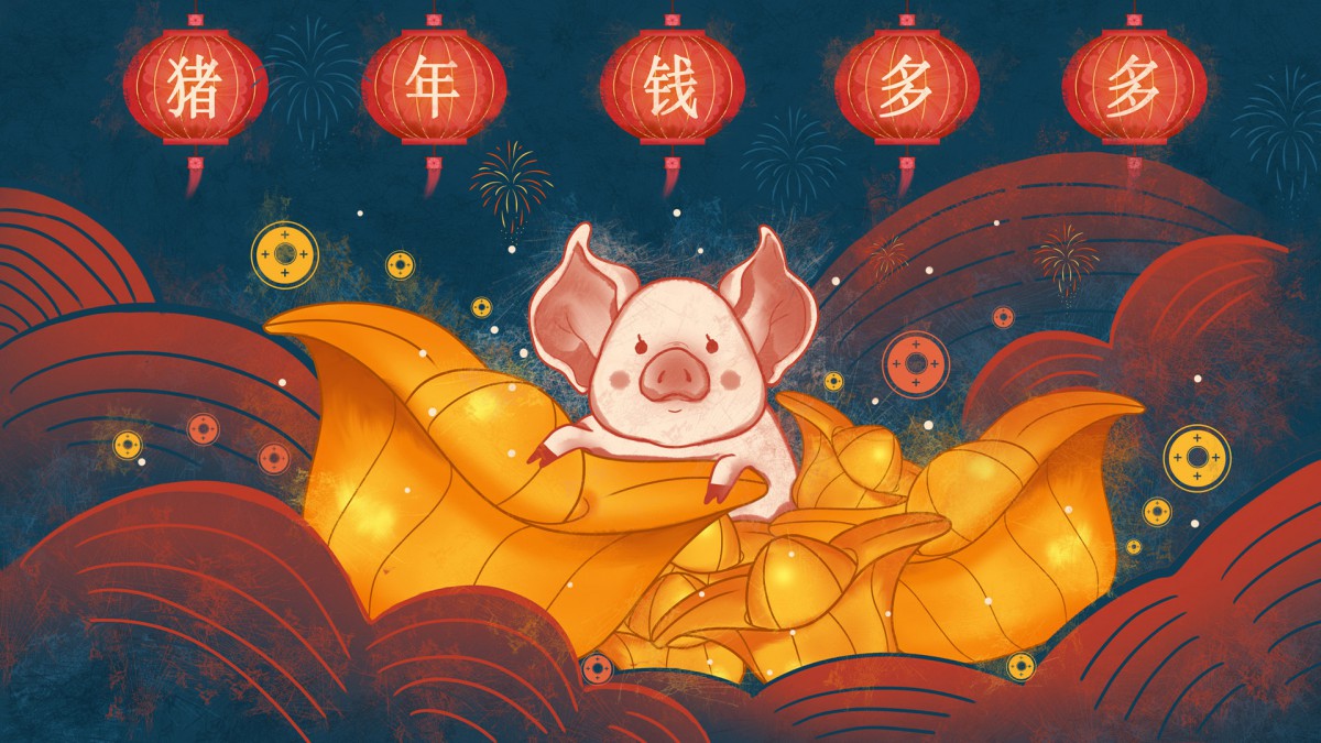 2019ͼƬֽ