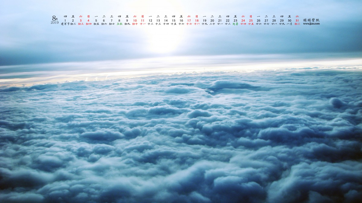 20198ֽ
