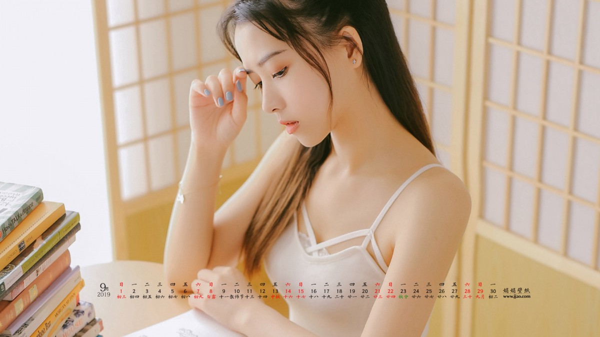 20199ֽ