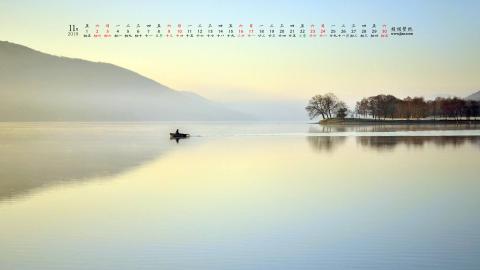 201911ֽ