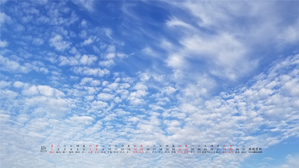  201912ֽ