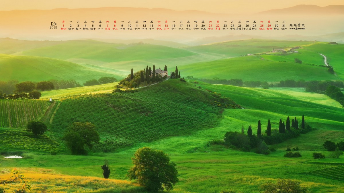  201912ֽ