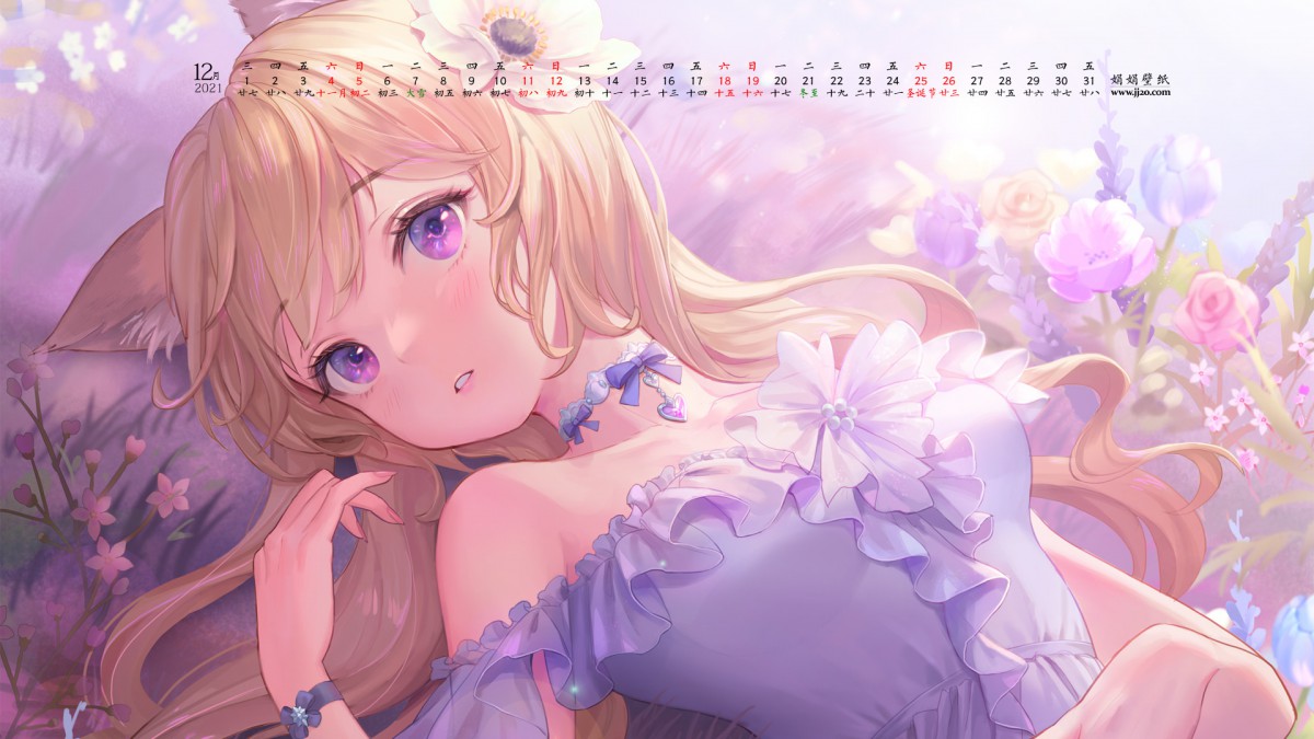 202112ֽ