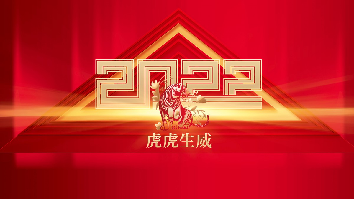 2022껢ͼƬֽ