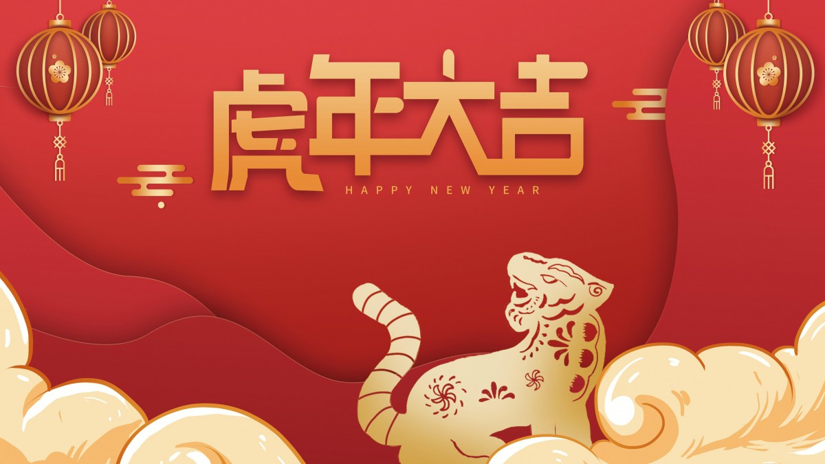 2022껢ͼƬֽ