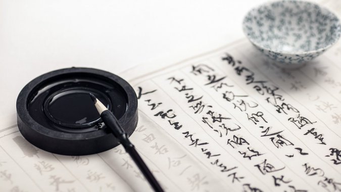 �й���ë�ʣ��⣬�鷨����ͼƬ