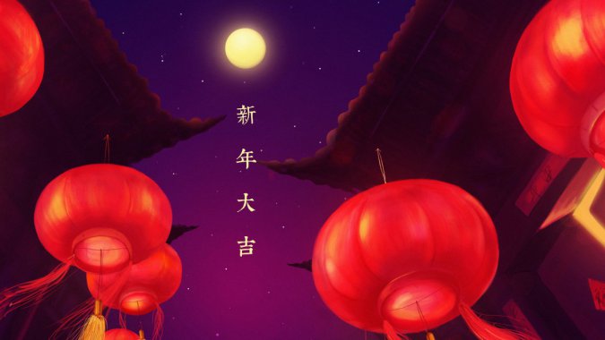 �й����꣬2022���������������ͼƬ