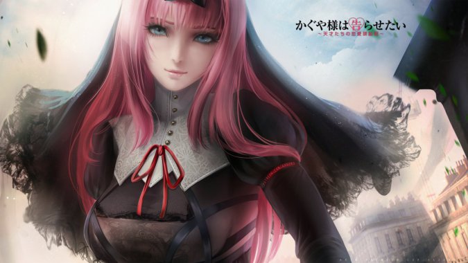 ǵͷսOlder Chika FujiwaraͼƬ