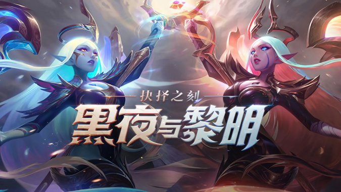 ��ҹ������ Ӣ������  7680x4320ͼƬ