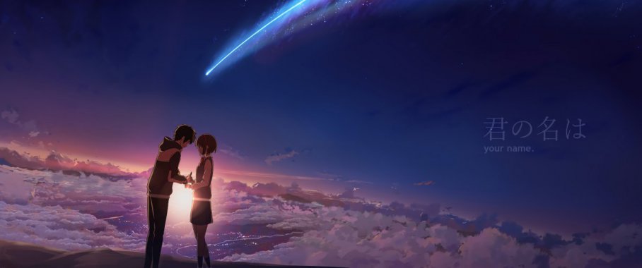 �������Kimi No Na WaͼƬ