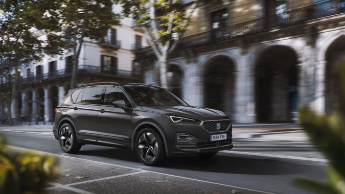 2020Tarraco FR PHEVͼƬ