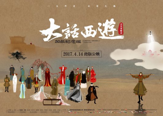 ֮ʥȢ׼ӳ溣8KͼƬͼƬ