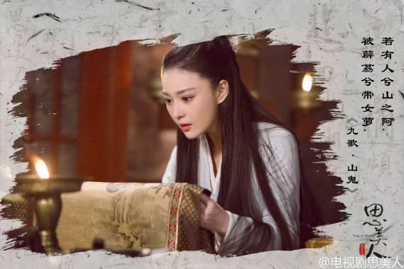 ܰ  ĪŮ ˼ ľ5kͼƬͼƬ