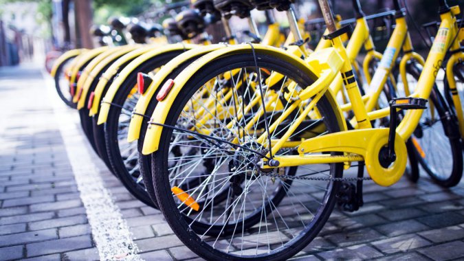 �й�����������OFO���������г�����ƬͼƬ