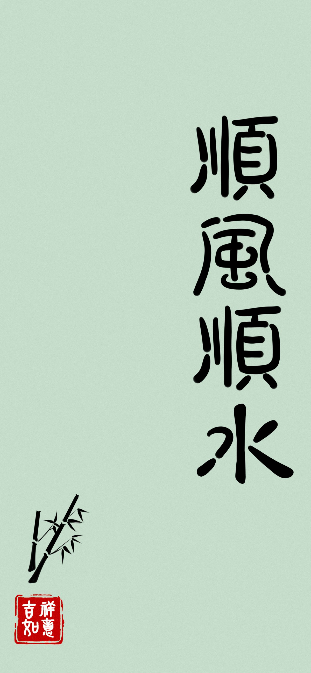 ˳˳ˮ й   Լ 5kֻֽͼƬ