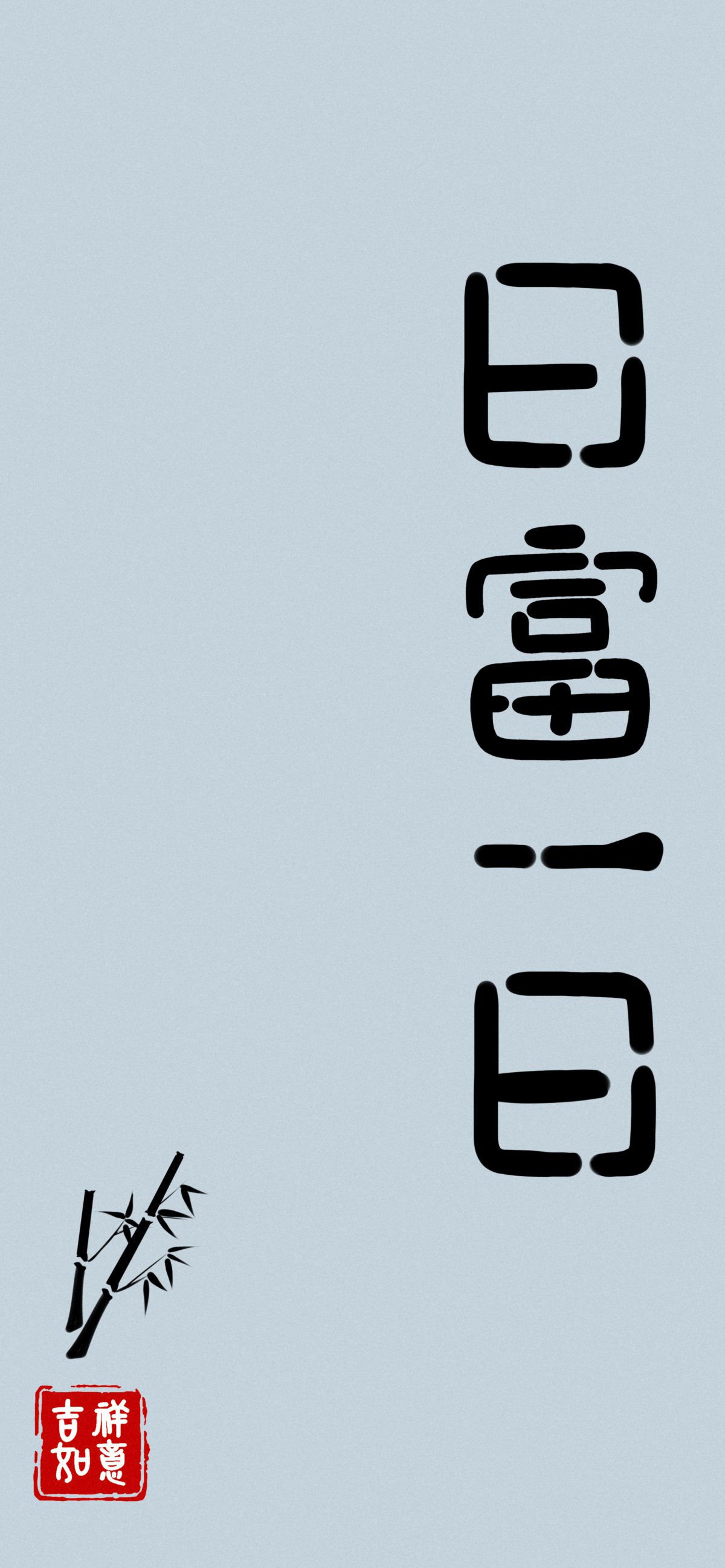 ոһ   Լ й 5kֻֽͼƬ