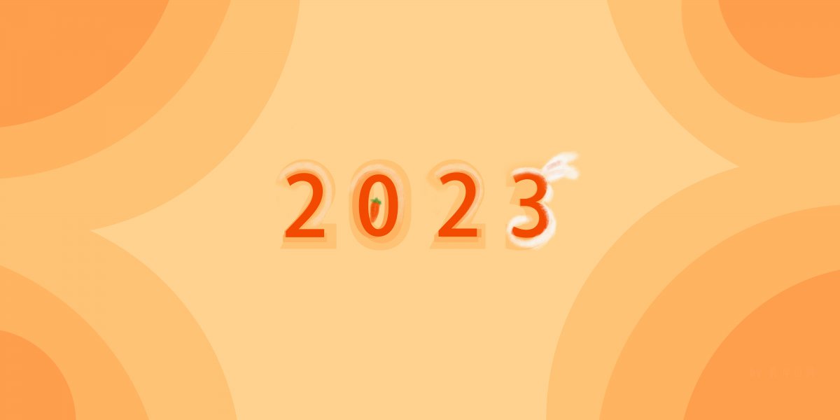 2023  ɫ ܲ   ɰ 8k ֽ ͼƬزͼƬ