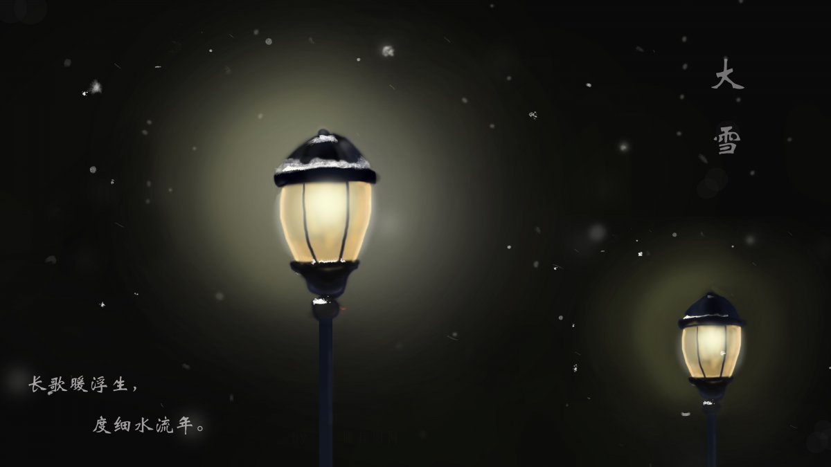 8k ѩ   Ʈѩ · ͼƬ ԱֽͼƬ