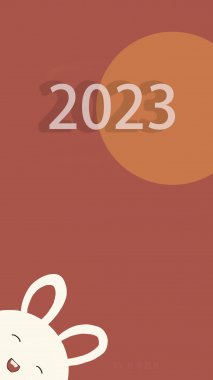 Լ 2023   4k ֻ ֽ ͼƬ