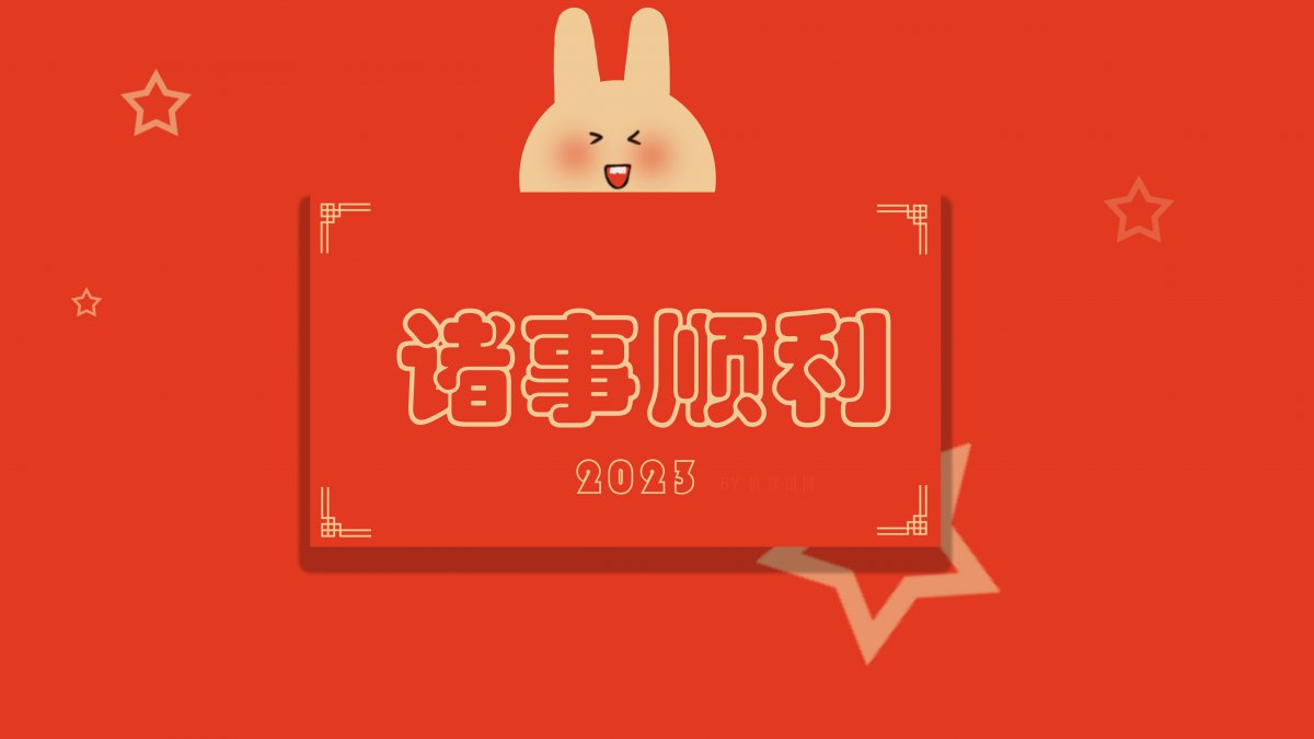 2023 ˳  ϲ 5k ֽ ͼƬ زͼƬ