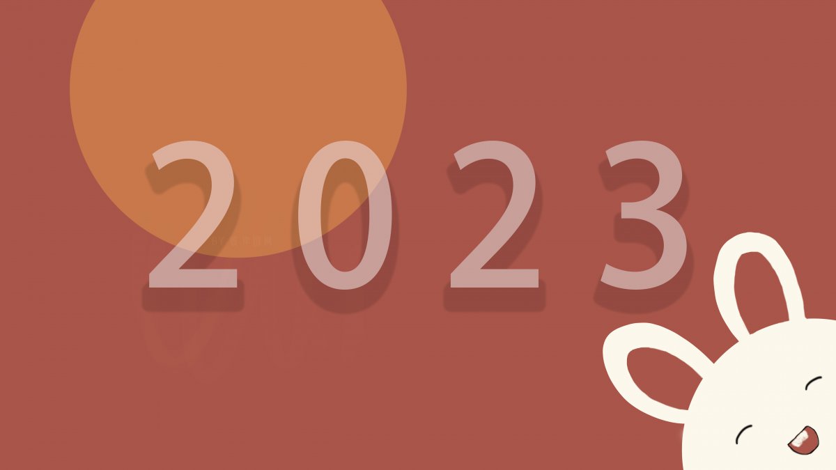 2023   ϲ Լ    5K ֽͼƬ