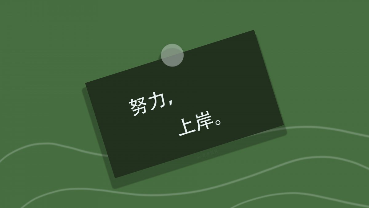 Ŭϰ 8K  ֽͼƬ