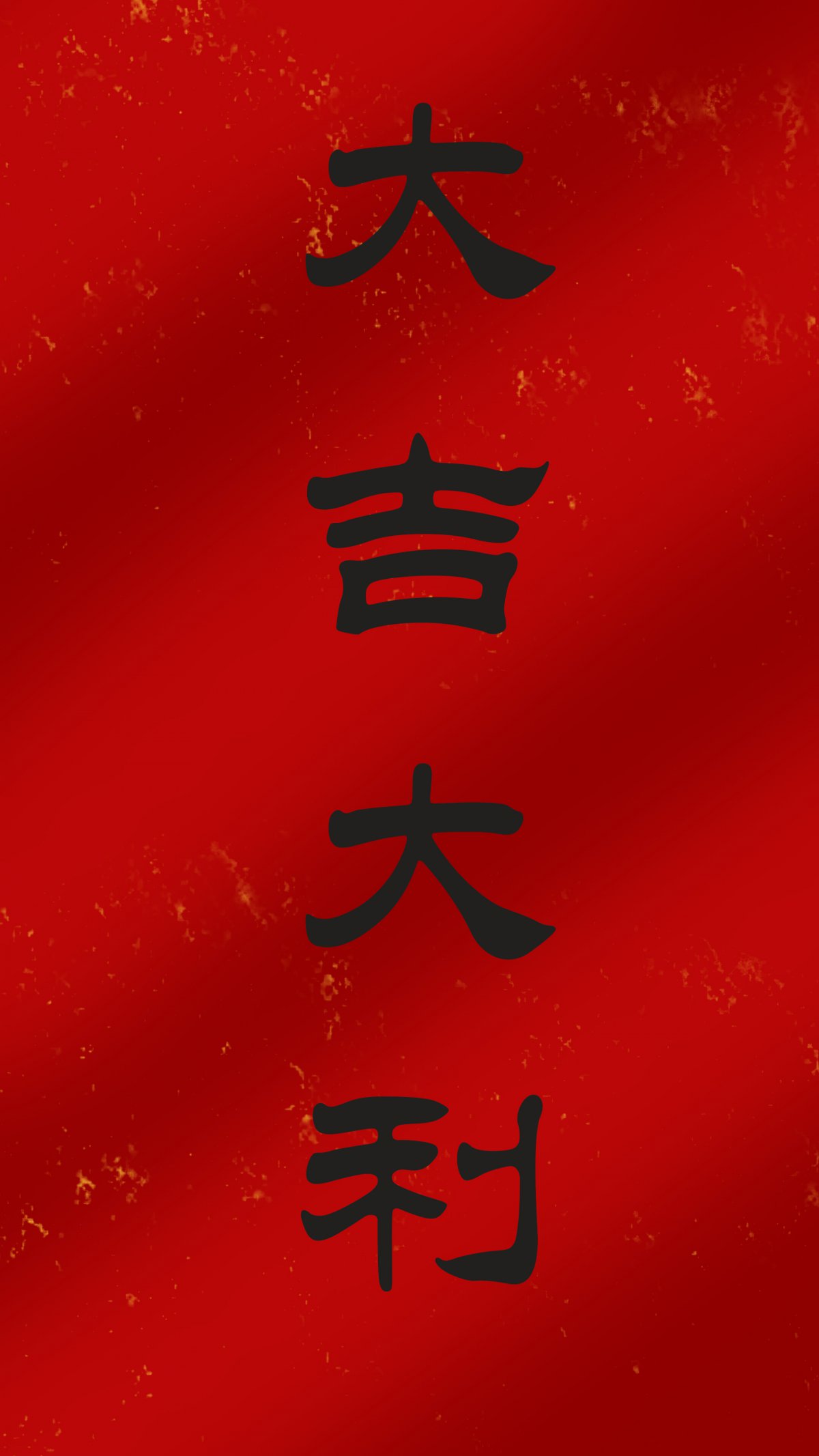 󼪴  ϲ 4kֻֽͼƬ