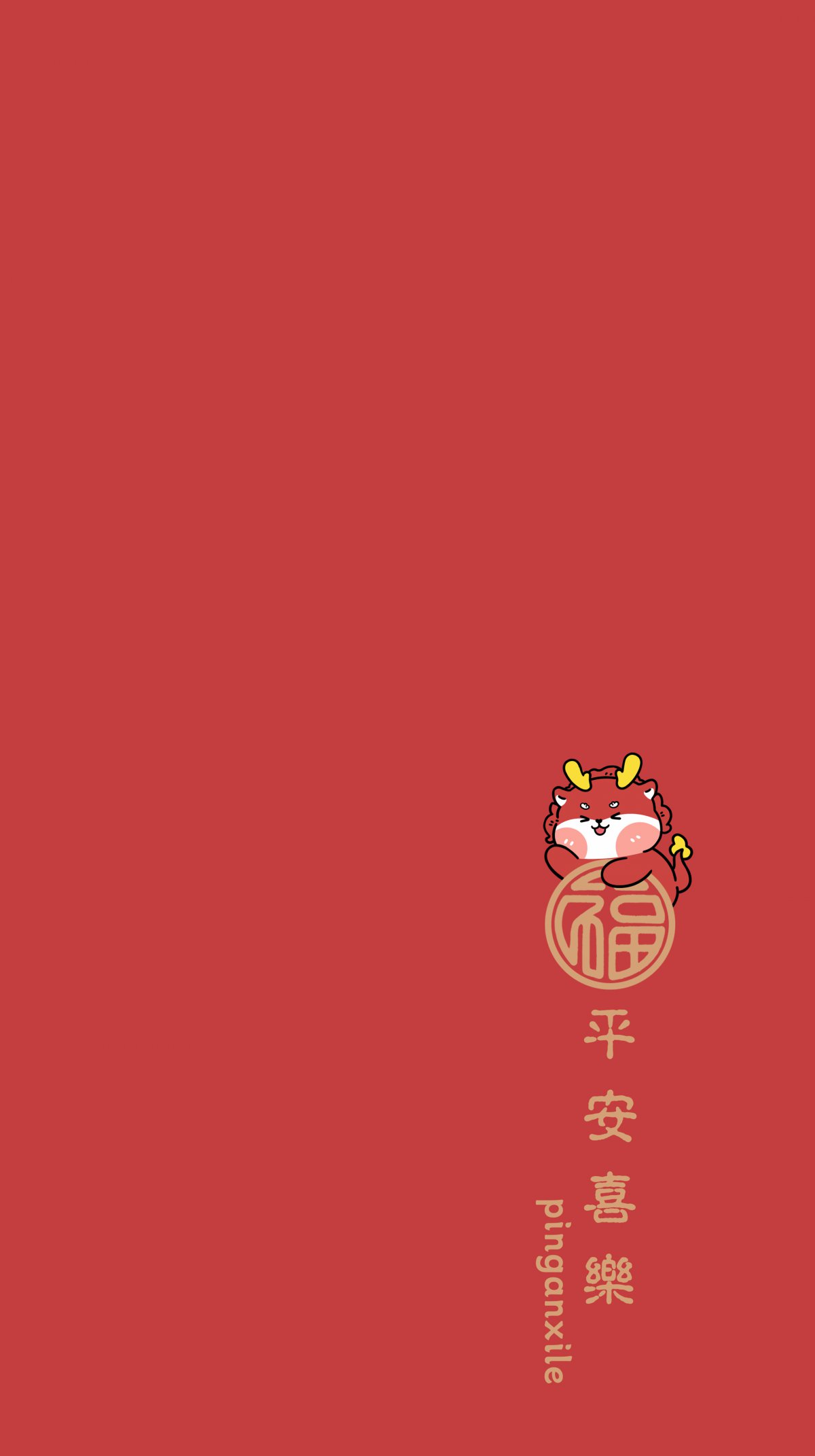 2024ɫϲ챳 Լ ƽϲ4kֻֽͼƬ