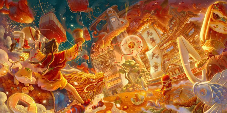  廭 2024ͼ ӭ ϲ 4KͼƬ