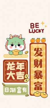 2024廭  Ʊ 4kֻֽͼƬͼƬ