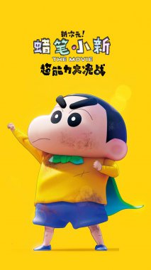 С  ´Ԫ ս4Kֻֽ2160x3840ͼƬ