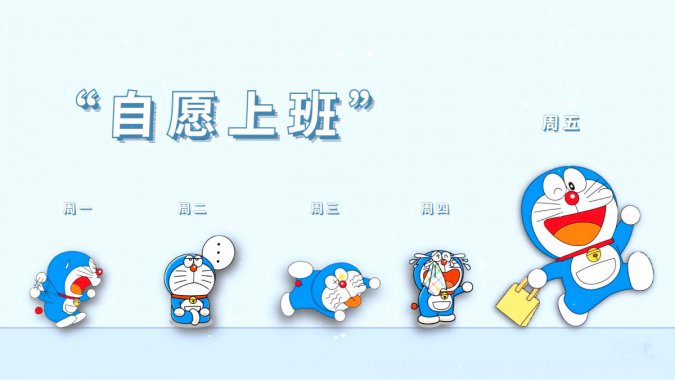 ԸϰһֽA4kԱֽ ͼƬ