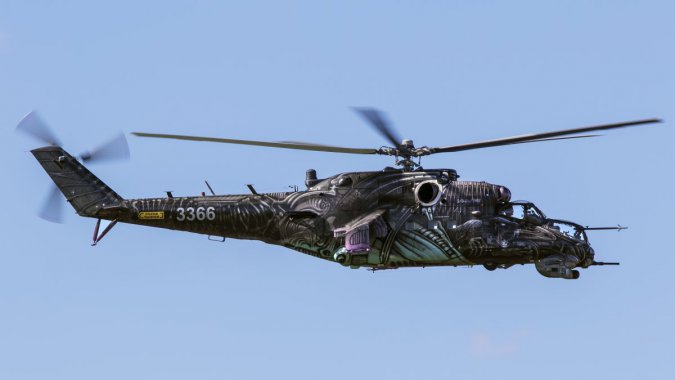 MI-24 ˹½ սֱ ˹վ