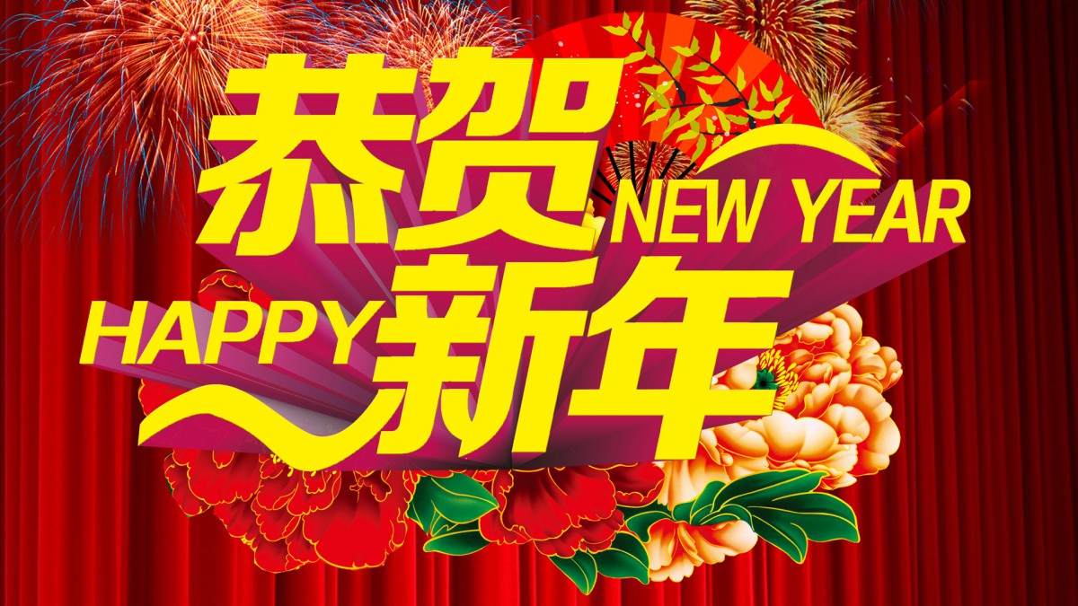 2014ͼƬֽ