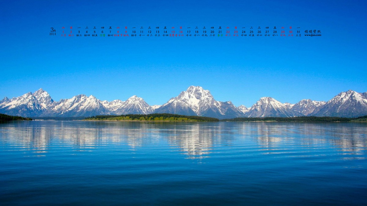 20143ֽ