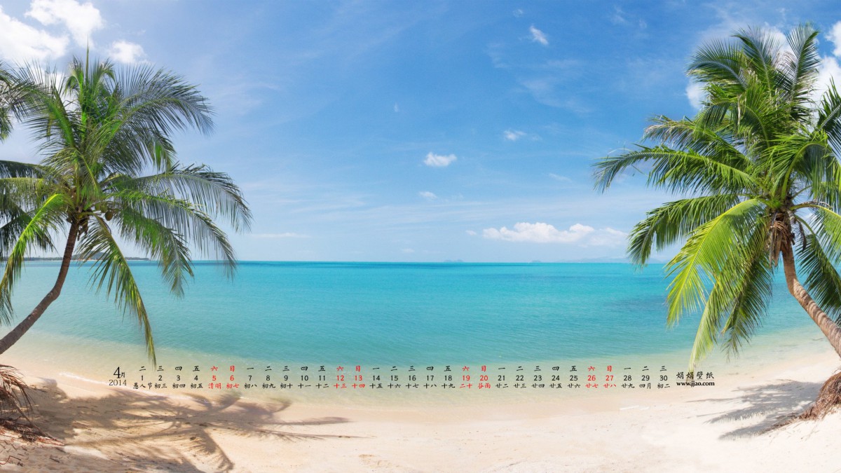 20144ֽ