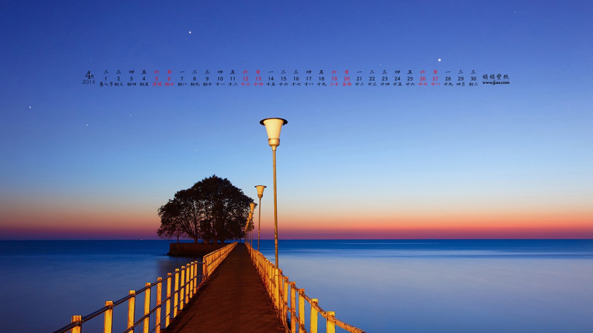 20144ֽ