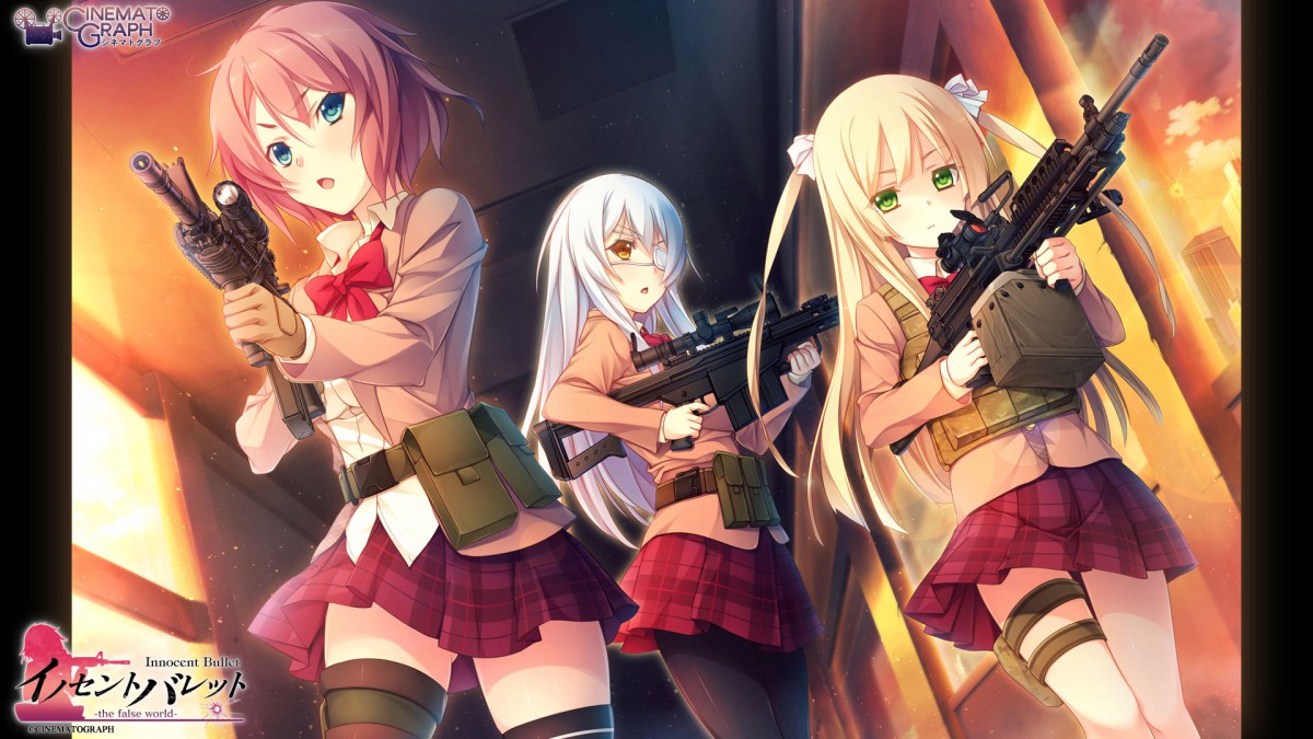 Innocent BulletƮζŮ